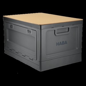 Campbox 50 
